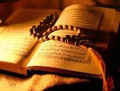 هل يجوز طباعة صورة المصحف أو آيات القرآن على كيكة المناسبات؟.. الإفتاء توضح 