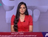 كريم سالم: حزب الشعب الجمهورى يستعد لتأهيل كوادره لخوض انتخابات المحليات