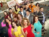 طرح البوستر الرسمى لفيلم «الست لما» بطولة النجمة يسرا