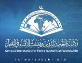 دور وهيئات الإفتاء بالعالم تعقد مؤتمرها السنوى الشهر القادم
