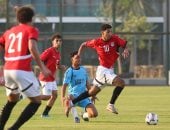 9 لاعبين من الأهلى فى معسكر منتخب الشباب استعدادا لتصفيات شمال أفريقيا