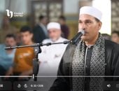 دولة التلاوة يواصل منافسات التصفيات.. أداء متميز يعكس جودة الإعداد ودقة التلاوة.. فيديو