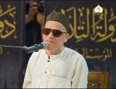 دولة التلاوة.. الشيخ سعيد يقدم نموذجًا ملهمًا في تحدي الإعاقة خلال التصفيات.. فيديو