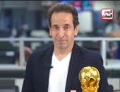وليد ماهر: تغييرات توخيل كارثية.. وميسي والروح صنعا الريمونتادا للأرجنتين (لايف)