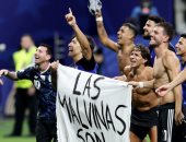 بريطانيا تطالب فيفا بالتحقيق مع منتخب الأرجنتين