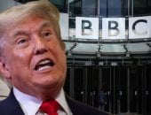 ترامب يتخلى عن جزء من دعواه القضائية ضد BBC .. اعرف الأسباب