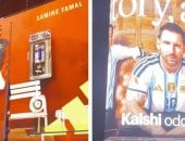 صور ميسي ولامين يامال تتصدران ميدان تايمز سكوير قبل نهائي كأس العالم 