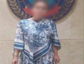 ضبط صانعة محتوى لرقصها بملابس خادشة لزيادة المشاهدات.. فيديو 