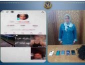 ضبط صانعة محتوى لرقصها بملابس خادشة للحياء