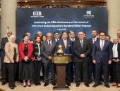 البورصة تحتفل بمرور 30 عامًا على إطلاق «CIB» برنامج شهادات الإيداع الدولية