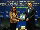وزيرة البيئة تبحث مع نظيرها التركى الاستفادة من خبرات مصر بمؤتمر المناخ COP 27