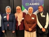 الثروة المعدنية تسوق لفرص الذهب والفوسفات أمام مجتمع الأعمال الأسترالي