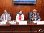 ندوة بمعرض مكتبة الإسكندرية للكتاب بعنوان "الأفروسنتريك وسرقة الهوية"