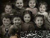 الأهلي ينعى ضحايا حريق مؤسسة الطفولة المسعفة بالجزائر