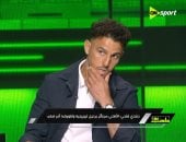 حمدي فتحي: تريزيجيه لا يُعوض وأرغب في الاعتزال بالأهلي
