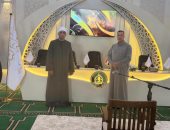 استعدادات مكثفة لاستقبال المشاركين فى برنامج دولة التلاوة بالبحيرة.. تفاصيل