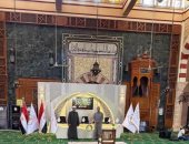 انطلاق تصفيات مسابقة برنامج دولة التلاوة بمسجد ناصر بدمنهور اليوم