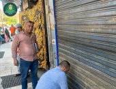 التنمية المحلية: إحالة مسئولين بحي باب الشعرية للتحقيق ورصد عقارات مخالفة بالغربية