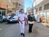 ضبط ومصادرة 295 مخالفة مرافق وتحرير محاضر للمخالفين في سوهاج