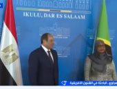 باحثة: زيارة الرئيس السيسي لتنزانيا محطة جديدة في مسار العلاقات بين البلدين