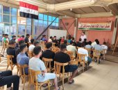 تأهيل طلاب جامعة كفر الشيخ في معسكر إعداد القادة بمشاركة ذوي الهمم
