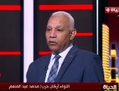 خبير لـ الحياة اليوم: الضربات الأمريكية تستهدف إضعاف قدرات إيران الصاروخية