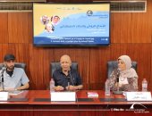 «الإبداع الروائي والذكاء الاصطناعي» ندوة بمعرض مكتبة الإسكندرية الدولي للكتاب