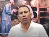 ساعة شيطان.. كيف قادت الخيانة زوجة وعشيقها إلى حبل المشنقة؟.. فيديو