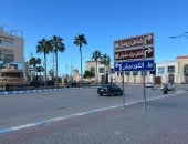 طقس مطروح اليوم السبت 18-7-2026 حار نهارا معتدل ليلا وفي الصباح الباكر