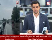 أسباب إلغاء مران إسبانيا الأخير قبل نهائي كأس العالم.. فيديو