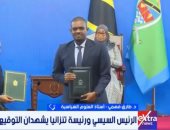 أستاذ علوم سياسية: مصر وتنزانيا تقدمان نموذجا للتعاون الأفريقي