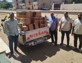 ضبط لحوم وأسماك فاسدة ودقيق مدعم في حملات تموينية بأسيوط