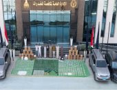 وزارة الداخلية تضبط شحنة كبتاجون بقيمة 1.5 مليار جنيه