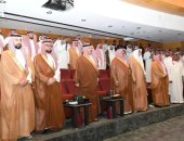 أمير عسير يرعى حفل  لتكريم أصحاب العطاء والإنجاز