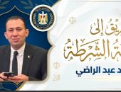 الطريق إلى أكاديمية الشرطة.. "اليوم السابع" يكشف خطوات التقديم (فيديو)