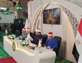الشيخ ياسر الشرقاوي: إقبال غير مسبوق على تصفيات دولة التلاوة بالبحيرة.. فيديو