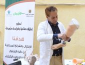 الأورمان تعلن تسليم أجهزة تعويضية وأطرافاً صناعية لذوي الهمم
