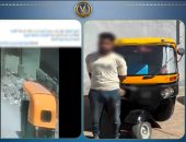 الداخلية تضبط سائق توك توك ضرب سيدة بالشارع بسبب الأجرة.. فيديو