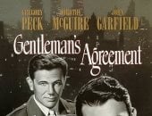 5 روايات كتبتها نساء وتحولت إلى أفلام حصدت الأوسكار