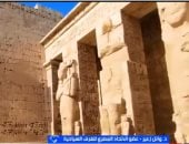 خبير: تنويع البرامج السياحية يعزز إنفاق السائح التشيكي في مصر
