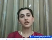 خبيرة: الذهب يمر بتصحيح عميق وسط ضغوط الدولار والفائدة