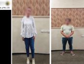 الداخلية تكشف حقيقة إصابة شخص بمادة كاوية في مشاجرة