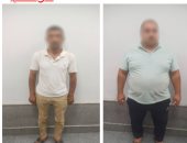 ضبط المتهم بأفعال خادشة للحياء بعد تداول فيديو له بالدقهلية
