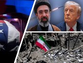 العالم هذا المساء.. تصعيد عسكري متواصل بين أمريكا وإيران.. ترامب: المهمة ضرورية.. طهران تشن هجوما على الأردن والكويت والبحرين.. روسيا تقصف كييف بالصواريخ الباليستية..روبيو يبحث مع عون الاتفاق بين إسرائيل ولبنان