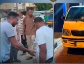 الداخلية تكشف حقيقة محاولة اختطاف فتاة بسيارة في الإسكندرية.. فيديو