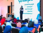 "صناع الحياة مصر" تنظم ملتقى "Summer Code" لتأهيل 350 قائدًا ومتطوعًا