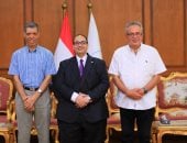 إنشاء فرع أكاديمي وبرامج دولية مشتركة بجامعة كفر الشيخ مع جامعة بابلو دي أولافيدي الإسبانية
