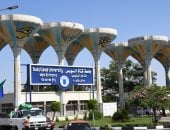 كلية علوم الرياضة بجامعة القناة تعلن جاهزيتها لاختبارات القدرات لطلاب الثانوية