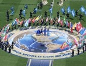 فقرات استعراضية مبهرة.. فعاليات الحفل العنائي لختام بطولة كأس العالم 2026