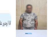 الداخلية تضبط المتهم بإدارة صفحة لممارسة الفجور بالجيزة